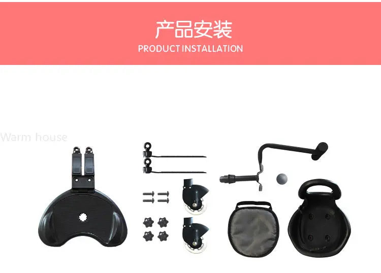 Universal Stroller Pedal Adapter Twins Scooter Hitchhiker Kids Standing Plate with Seat Second Child baby stroller accessories